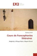 Cours de francophonies littéraires