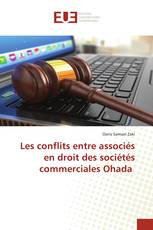 Les conflits entre associés en droit des sociétés commerciales Ohada