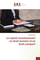 Le capital investissement en droit tunisien et en droit comparé