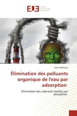 Élimination des polluants organique de l'eau par adsorption