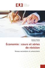 Économie : cours et séries de révision
