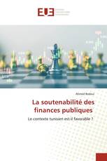 La soutenabilité des finances publiques