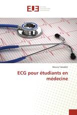 ECG pour étudiants en médecine