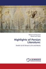 Highlights of Persian Literature: