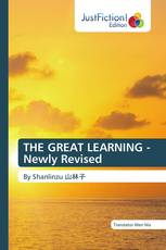 THE GREAT LEARNING - Newly Revised