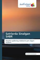 Satrlarda Sinalgan SABR