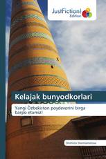 Kelajak bunyodkorlari
