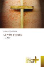 La Prière des Rois