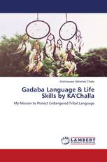 Gadaba Language & Life Skills by KA'Challa