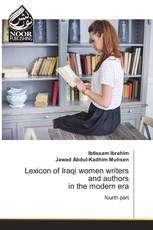 Lexicon of Iraqi women writers and authors in the modern era