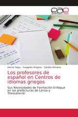 Los profesores de español en Centros de idiomas griegos