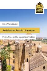 Andalusian Arabic Literature