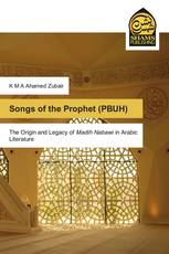 Songs of the Prophet (PBUH)