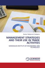 MANAGEMENT STRATEGIES AND THEIR USE IN TRADE ACTIVITIES