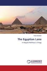 The Egyptian Lane