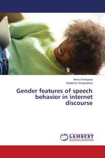 Gender features of speech behavior in internet discourse