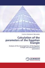 Calculation of the parameters of the Egyptian triangle