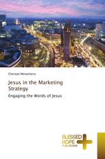 Jesus in the Marketing Strategy