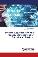 Modern Approaches to the Quality Management of Educational Services