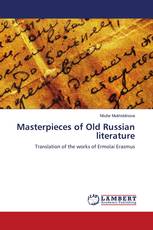 Masterpieces of Old Russian literature