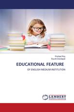 EDUCATIONAL FEATURE