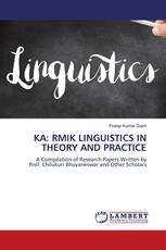 KA: RMIK LINGUISTICS IN THEORY AND PRACTICE