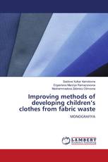 Improving methods of developing children’s clothes from fabric waste