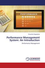 Performance Management System: An Introduction