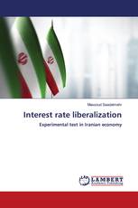 Interest rate liberalization
