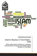 Islamic Studies in Tamil Nadu - India