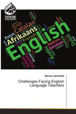 Challenges Facing English Language Teachers