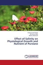 Effect of Salinity on Physiological Growth and Nutrient of Purslane