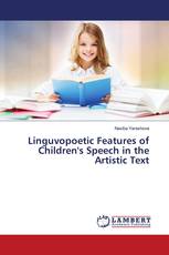 Linguvopoetic Features of Children's Speech in the Artistic Text