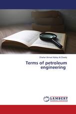 Terms of petroleum engineering
