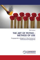 THE ART OF PEITHO - METHOD OF USE