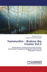 Teenmurthis – Brahma the Creator Vol.5