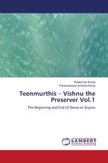 Teenmurthis – Vishnu the Preserver Vol.1