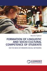 FORMATION OF LINGUISTIC AND SOCIO-CULTURAL COMPETENCE OF STUDENTS