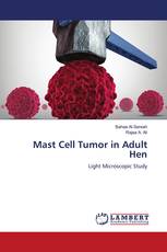 Mast Cell Tumor in Adult Hen