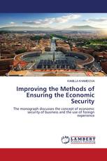 Improving the Methods of Ensuring the Economic Security