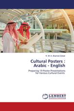 Cultural Posters : Arabic - English
