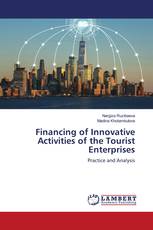 Financing of Innovative Activities of the Tourist Enterprises