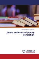 Genre problems of poetry translation