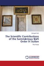 The Scientific Contributions of the Sammāniyya Ṣūfi Order in Sudan