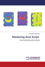 Mastering Arwi Script