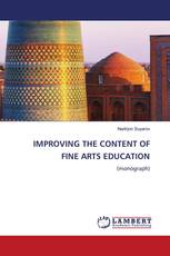 IMPROVING THE CONTENT OF FINE ARTS EDUCATION