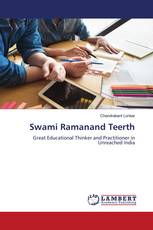 Swami Ramanand Teerth