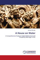 A House on Water