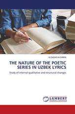 THE NATURE OF THE POETIC SERIES IN UZBEK LYRICS