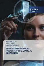 THREE-DIMENSIONAL HOLOGRAPHIC OPTICAL ELEMENTS